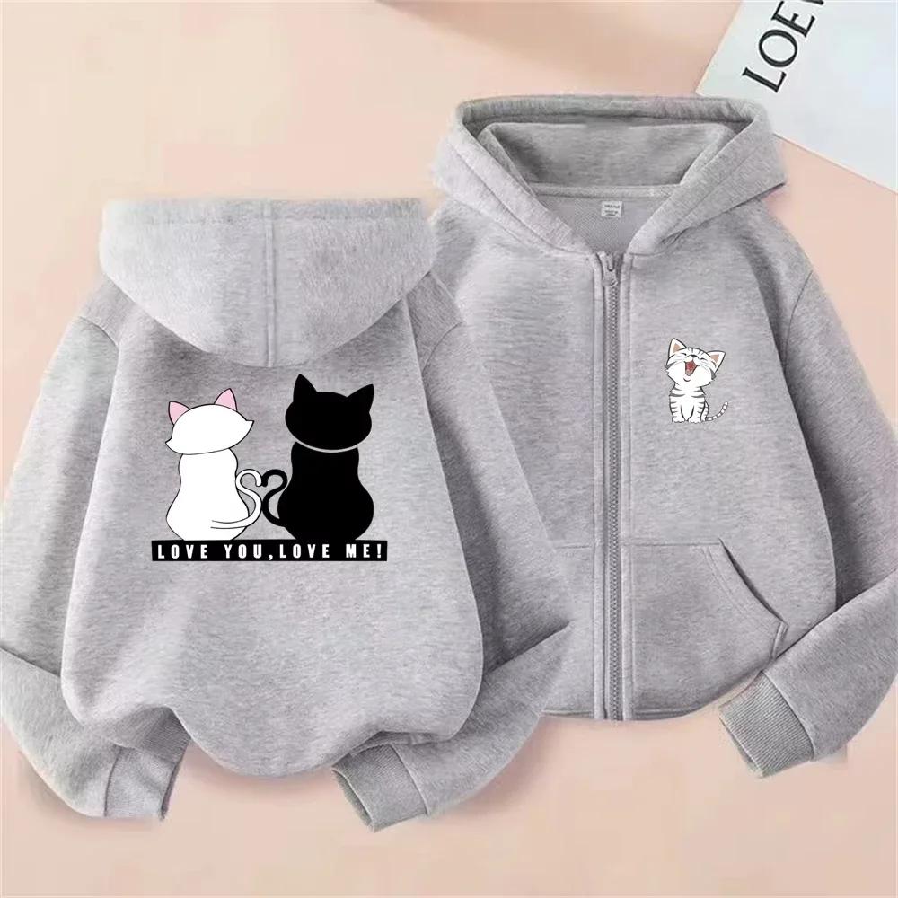 Girls Full Zip Hooded Sweatshirt Lovely Cartoon Kitten Silhouette Matching Tail Graphic Loose Casual Kids Outerwear With Front P