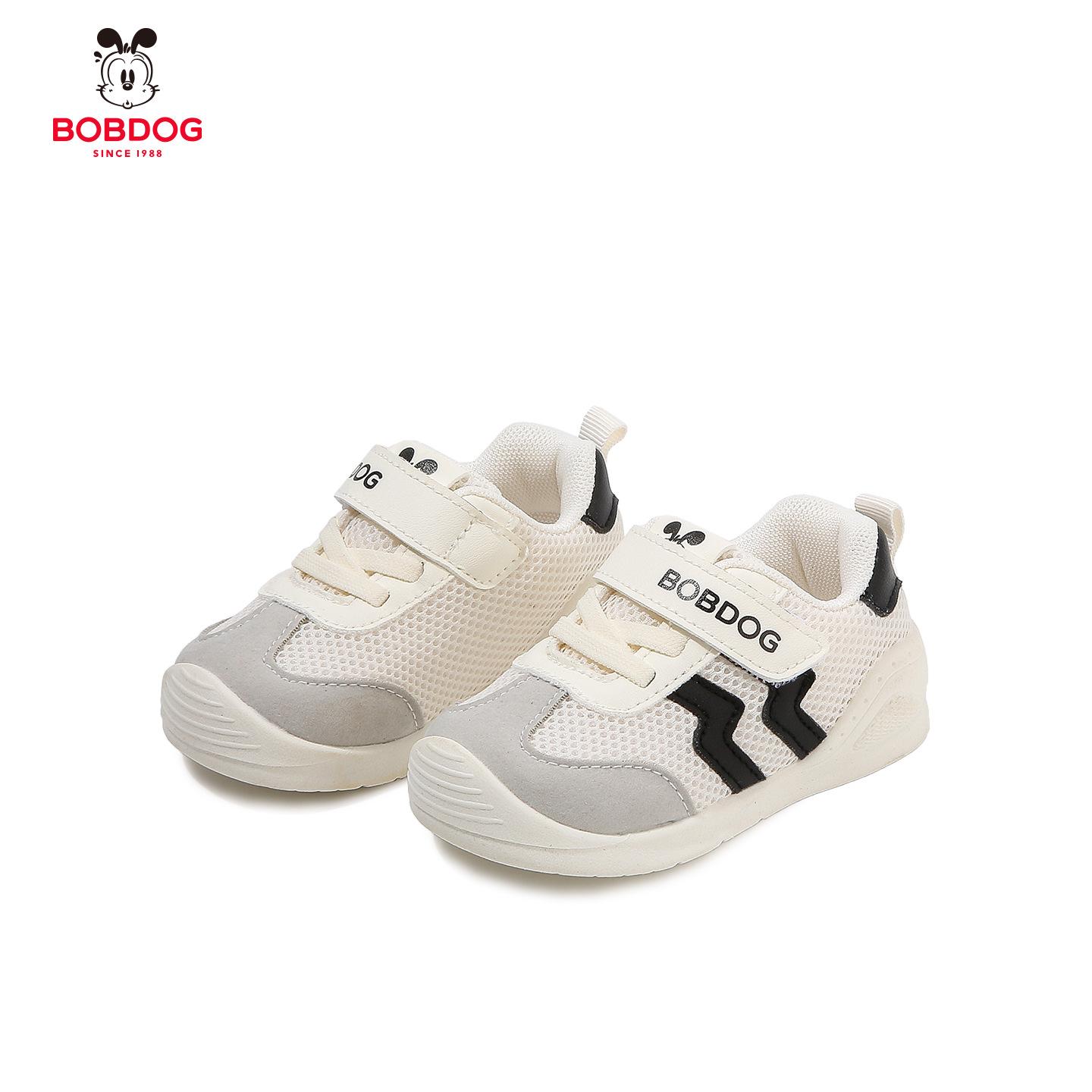 

Bobodou 2026 Spring Breathable Mesh Toddler Shoes for Girls and Boys - Non-Slip Sports Design Insole 14.8cm Foot 13.8cm