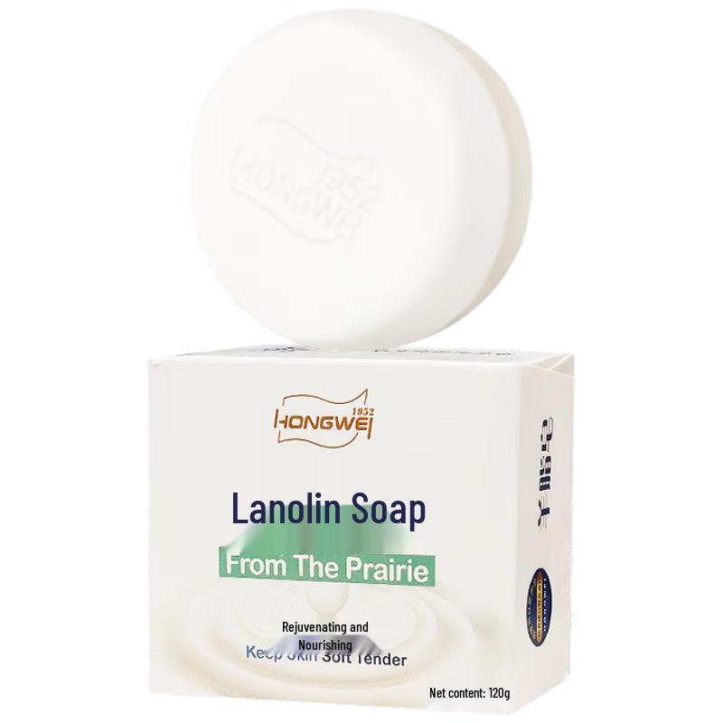 

Хунвэй Очищающее мыло