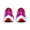 Nike Air Zoom Pegasus 37 'Fiery Pink' Women's BQ9647-600