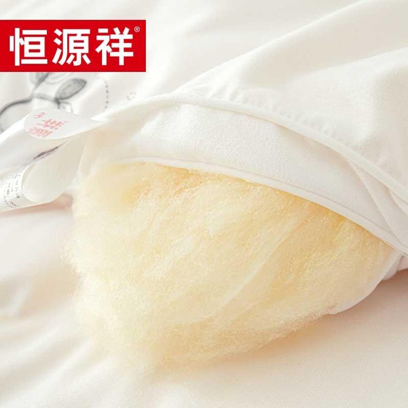 Hengyuanxiang Soybean Fiber Comfort Quilt