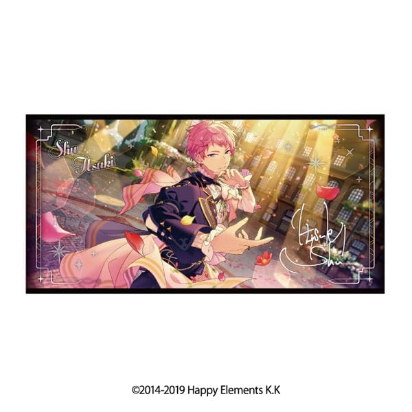 Ensemble Stars Visual Bath Towel Vol.5 22. Saigū Muneta