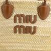 MIU MIU Geantă de plajă din paie cu logo țesut Geantă tote pentru femei Cognac Natural 5BG206-2DDH-F0A5T-V-SLO