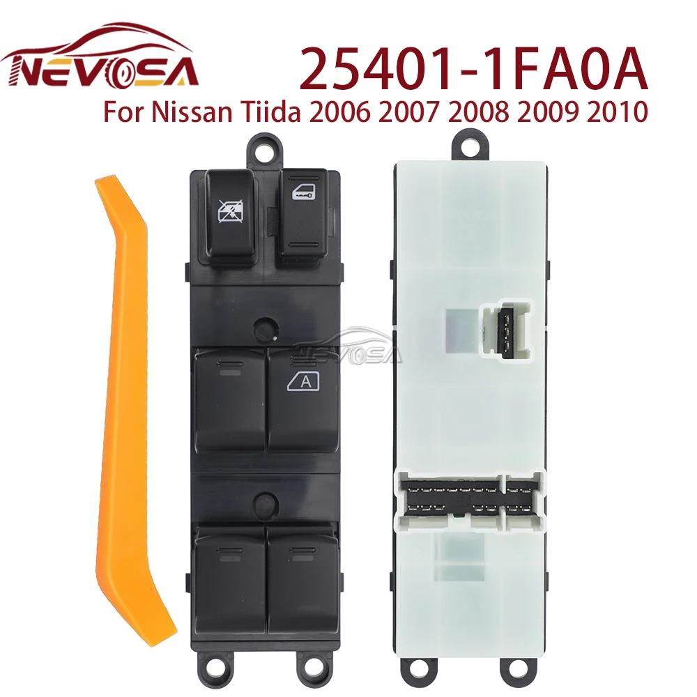 NEVOSA RHD Master Electric Power Window For 2006 2007 2008 2009 2010 Nissan Tiida 25401-1FA0A Right Glass Lifter Control Switch RHD 19Pins