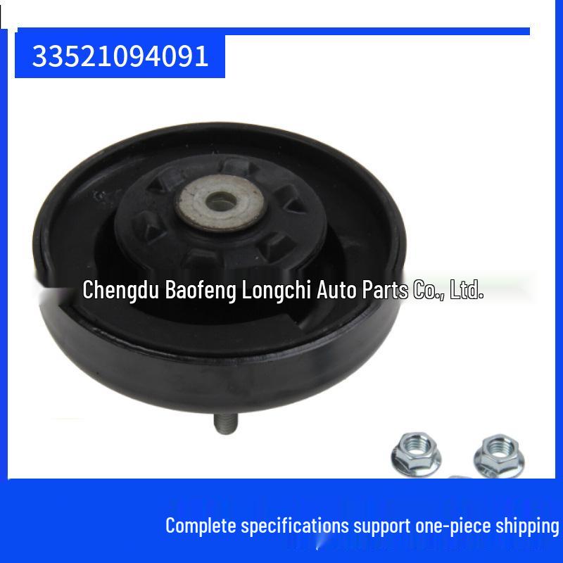 

BMW 7 Series E38 Rear Shock Top Mount 33521094091 Contact for details