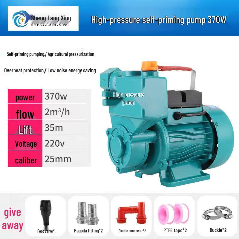 Home 220V Automatic High Head Self-Priming Well Water Booster Pump