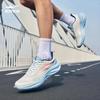 ERKE Yunzhu 2 Men's Running Shoes