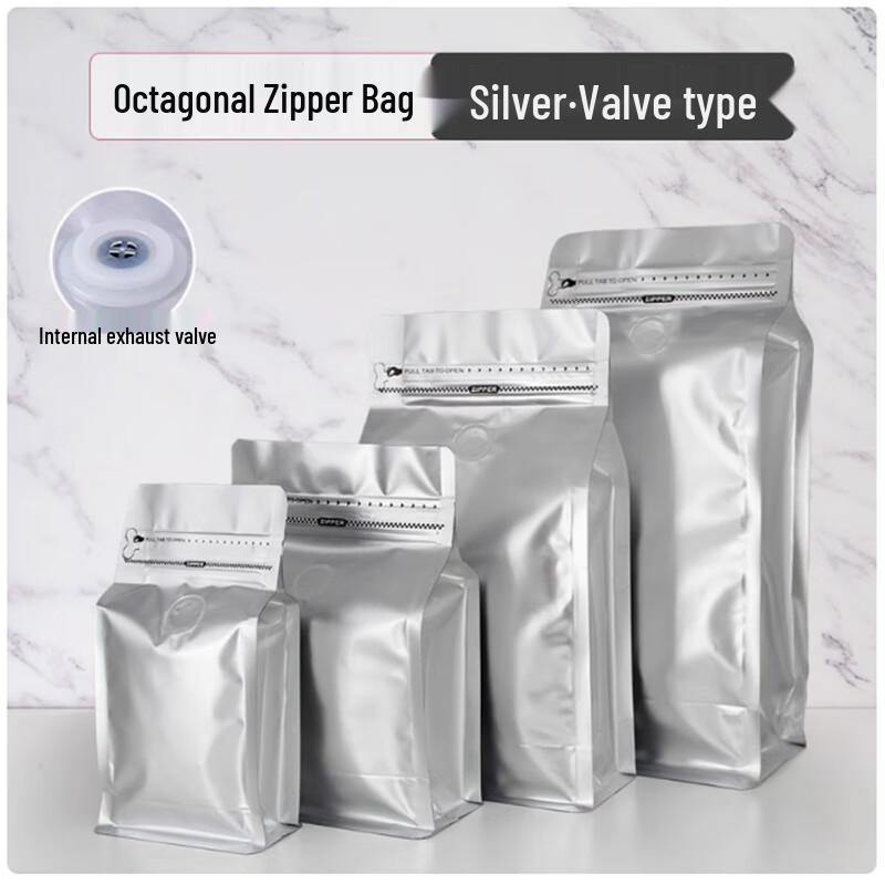 

Sunbelite Disposable Coffee Bean Packaging Bags with One-Way Valve