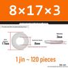 Extra Thick Galvanized Iron Flat Washer, Round, M3-M62