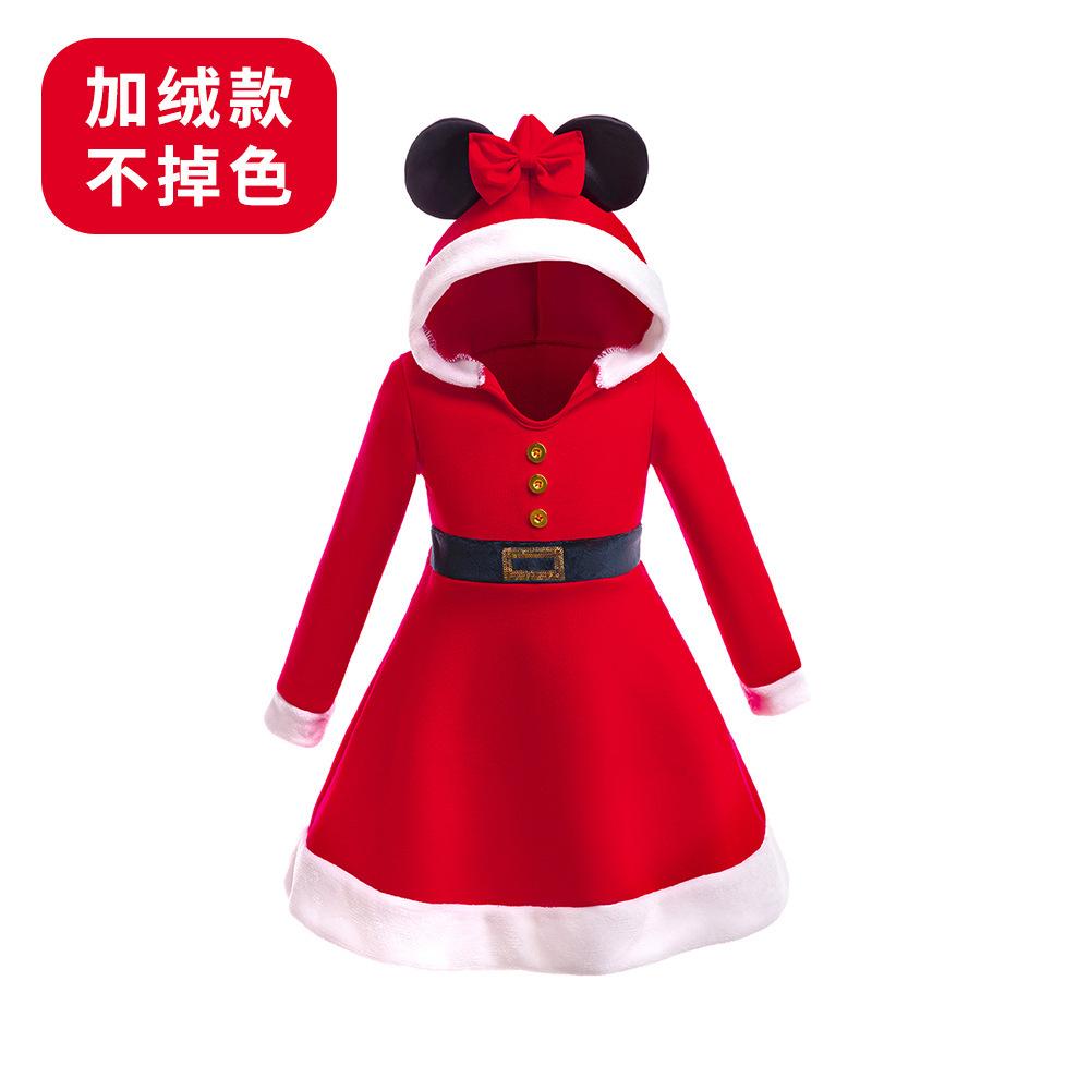 Girls winter dress festive winter dress Christmas New Year clothes children's skirt older children's New Year princess dress