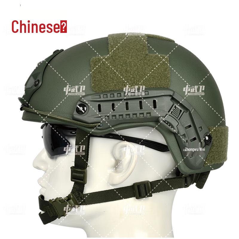 Zhong Wu Wei FAST Tactical Helmets & Accessories