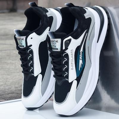 Frühling und Sommer neue atmungsaktive Mesh-Schuhe Sneaker Tmall