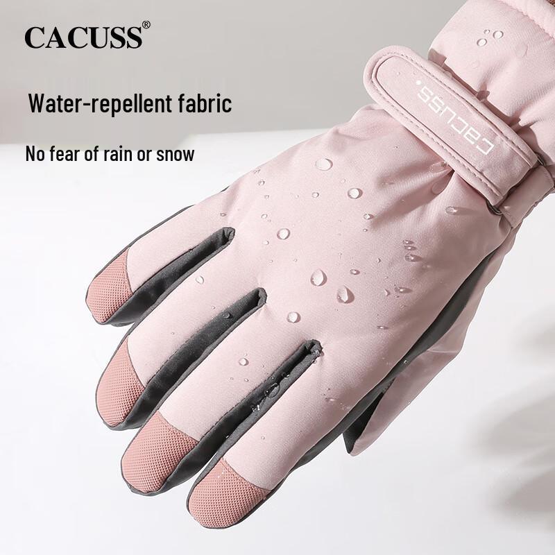 CACUSS Damen Winter Ski- & Outdoor-Handschuhe