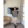 Summer 2025 Striped Sleeveless Knit Tassel Dress for Women