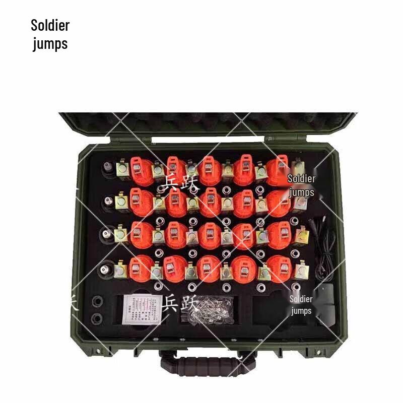 Bingyue DSS-161 Reusable Simulation Mine Set