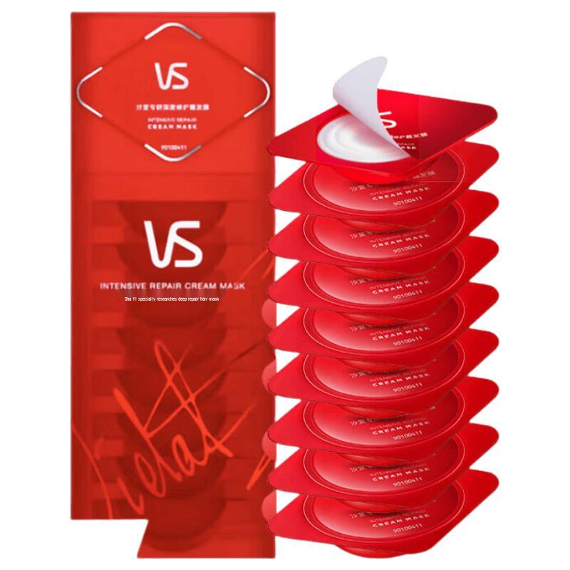 Vidal Sassoon Deep Repair Hair Mask Capsules