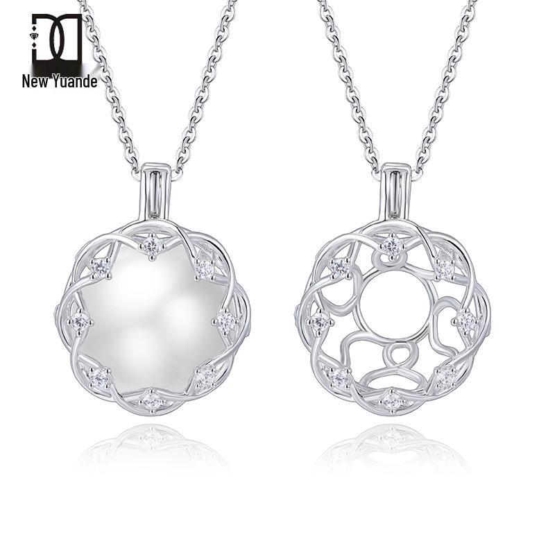 S925 Sterling Silver Round Bead Pendant Necklace with Openable Cage Design for Women