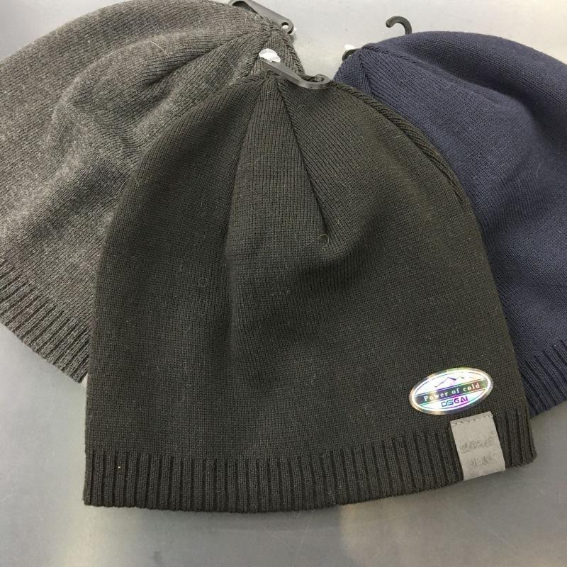 Autumn and Winter Outdoor Men's Fashion Warm Wool Hat Women's Casual Knitted Hat Cold Hat Cold Cover