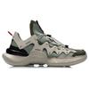 Li Ning Wudao 2.3 Lite Fabric Lace-Up Shock Absorbing Non-Slip Wear-Resistant Breathable Lightweight Low-Top Retro Basketball Shoes AGBR051-3