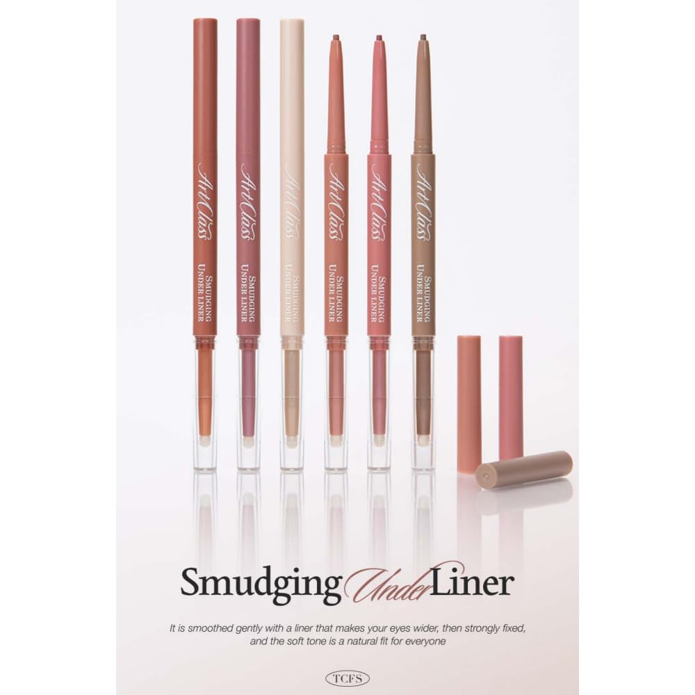 Too Cool for School Art Class Smudging Underliner Korean Korean Wave 0.12g (Korean Cosmetics, Makeup, Makeup, Eyeliner, Bag) (#7 Humming)