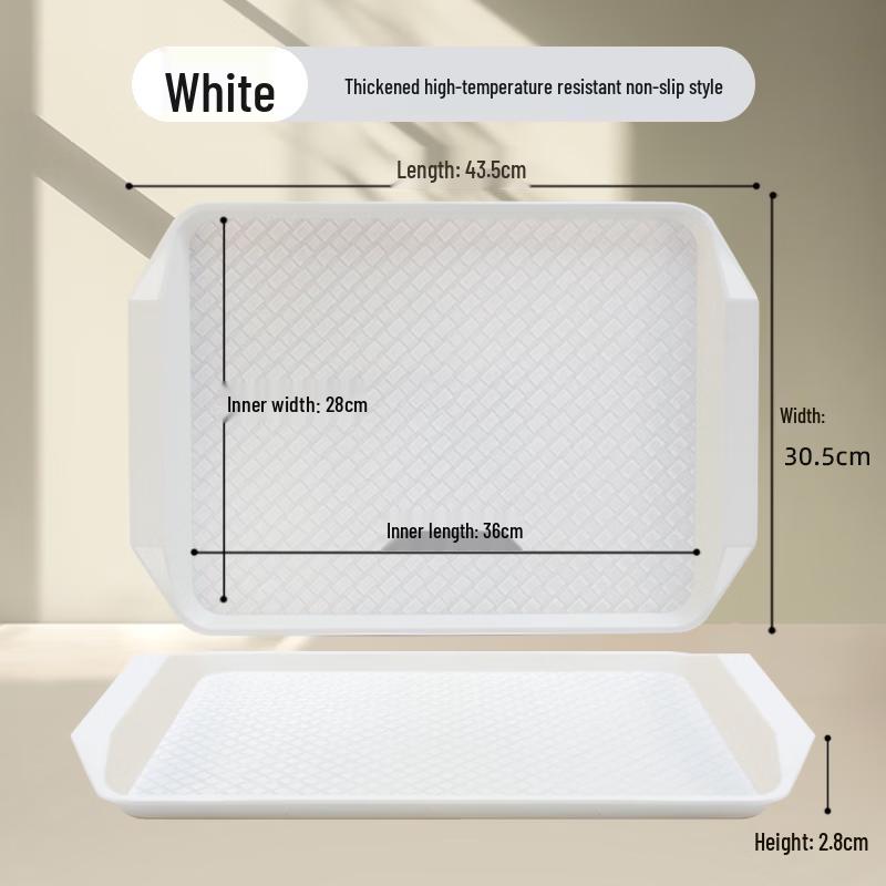 Zhebu Commercial Non-Slip Rectangular Serving Tray