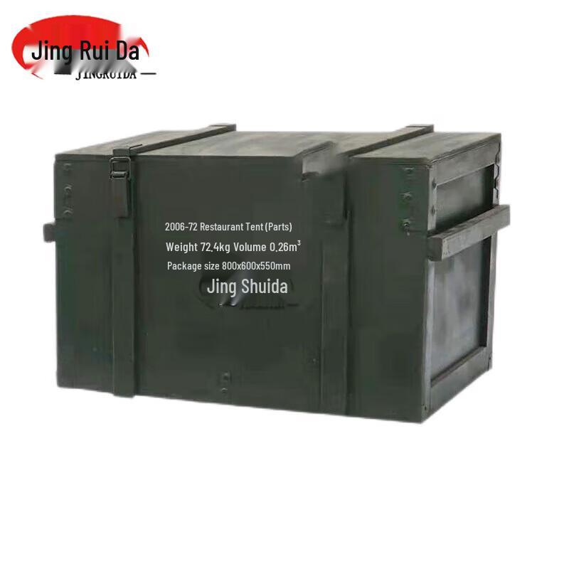 JINGRUIDA Restaurant Tent Wooden Accessory Box