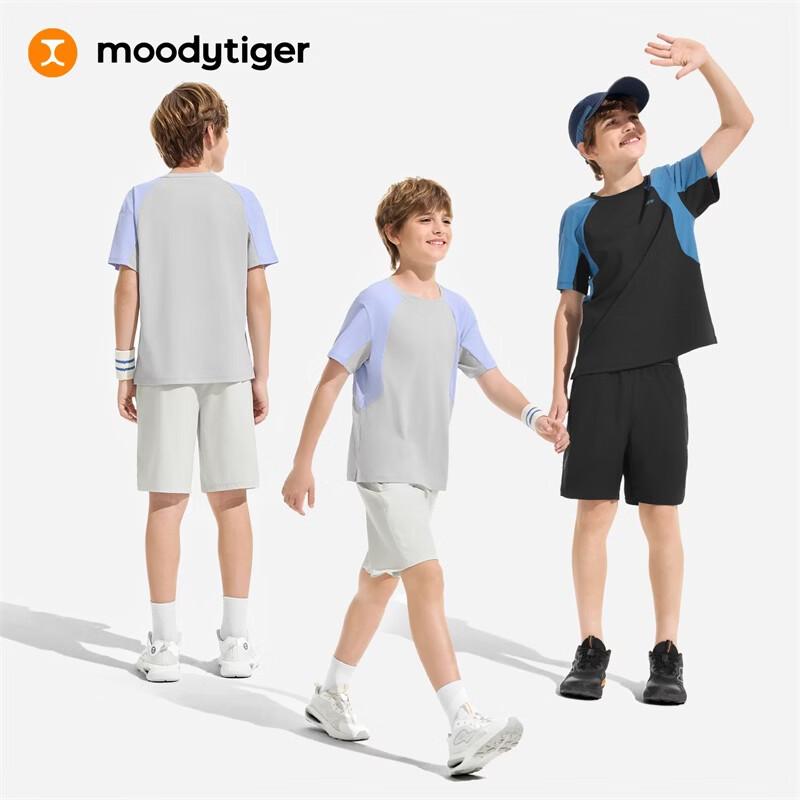 MoodyTiger Boys' Color-Block Sport T-Shirt