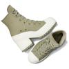 Converse Chuck 70 De Luxe Heel Platform High Water Repellent - Light Field Surplus Men Sneakers Green Egret A10378C