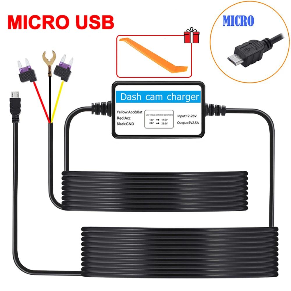 2.5A 3.5m 24H Parking Car Dash Cam DVR 12-24v Hardwire Cable Kit Step-Down Line Mini / Micro / Type-C USB Interface Charger