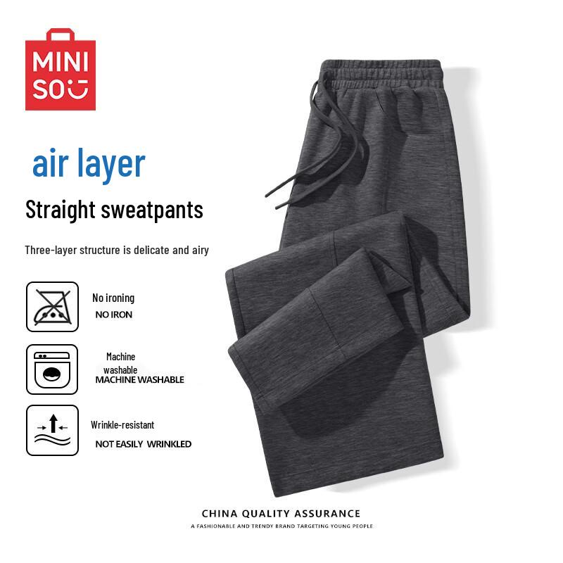 MINISO Men's American Retro Loose Fit Sweatpants