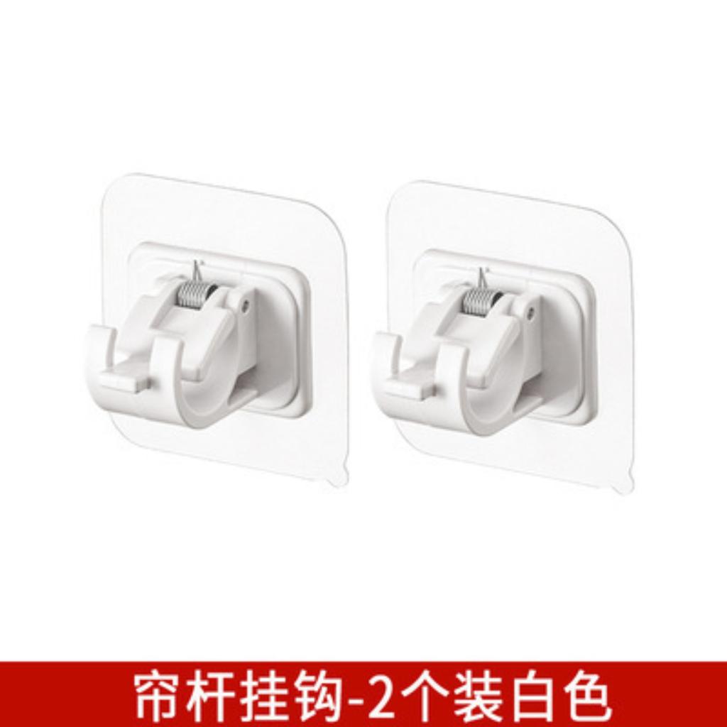 Adjustable Tension Rod 40 To 70cm Extendable Curtain Rod Support Bracket No Drilling Adhesive Mount Window Door Curtain Rod Holder