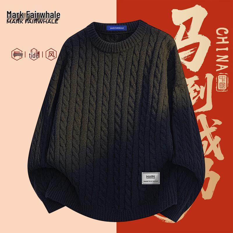 Mark Fairwhale Men s Cable Knit Pullover Sweater 2XL