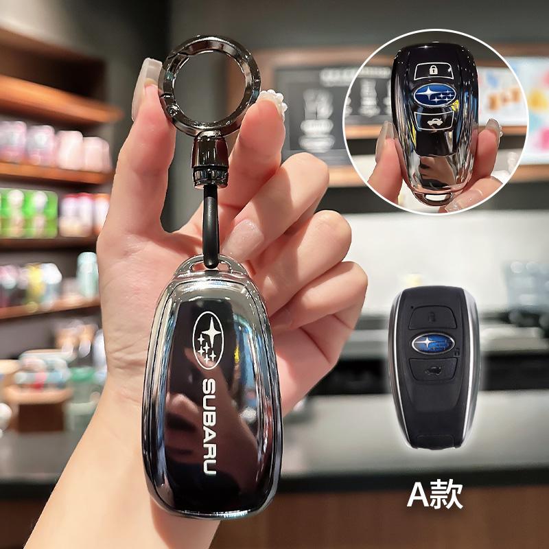 Soft TPU Car Smart Key Case Cover Shell Fob Holder For Subaru BRZ STI XV SV Forester Legacy Outback Crosstrek Impreza WRX Ascent ysi8