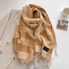 Autumn and winter new versatile scarf women's thickened woven thick beard fringed warm scarf imitation cashmere shawl