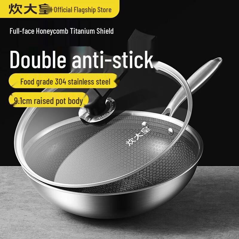 

COOKER KING 304 Stainless Steel Non-stick Wok