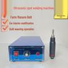 Handheld Ultrasonic Spot Welder for Plastic and Manure Belt Modification