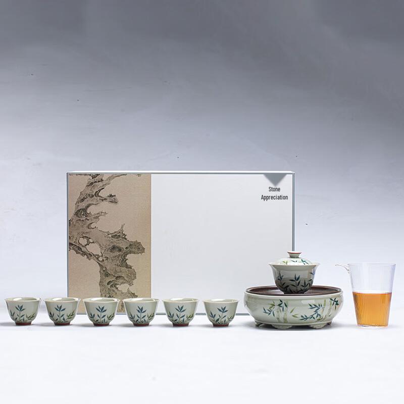 Портативный керамический чайный набор Cha Xun