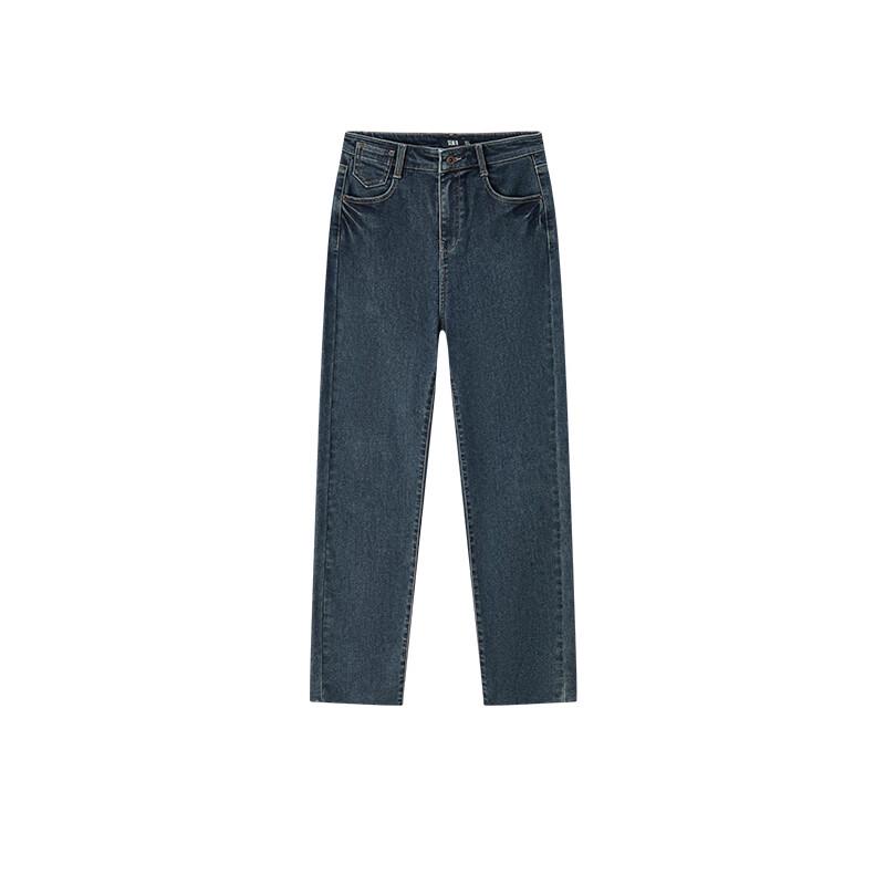 Semir Women's Brushed Fleece Frayed Hem Straight Leg Cropped Jeans