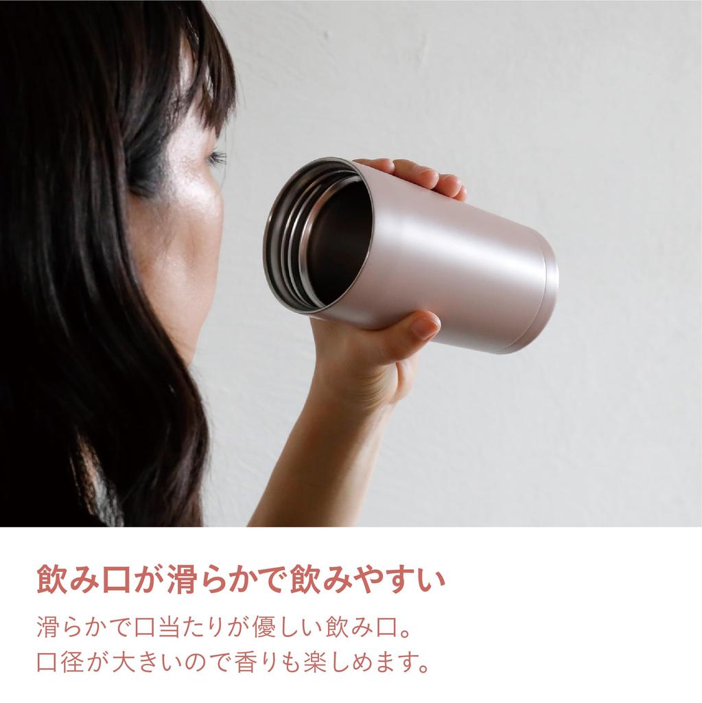 CB Japan Water BottleTumbler, 370ml, Smoke Pink [Dishwasher Safe] with Handle, Vacuum Insulated, Double-Walled, Handled Tumbler 370, Holms