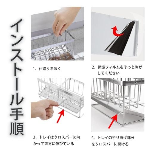 TATIU Sponge Holder, Kitchen Sponge Holder, Water Flowing, Rustproof, Stainless Steel, Scrubber Holder, Kitchen, Bathroom, Storage, Movable Divider, D