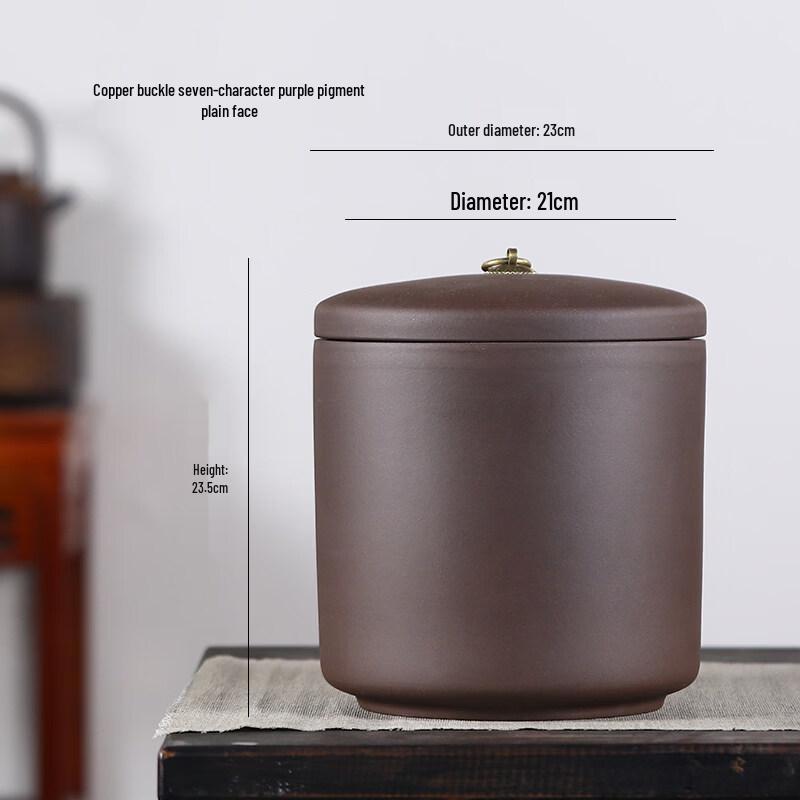 Handmade Yixing Zisha Tea Storage Jar