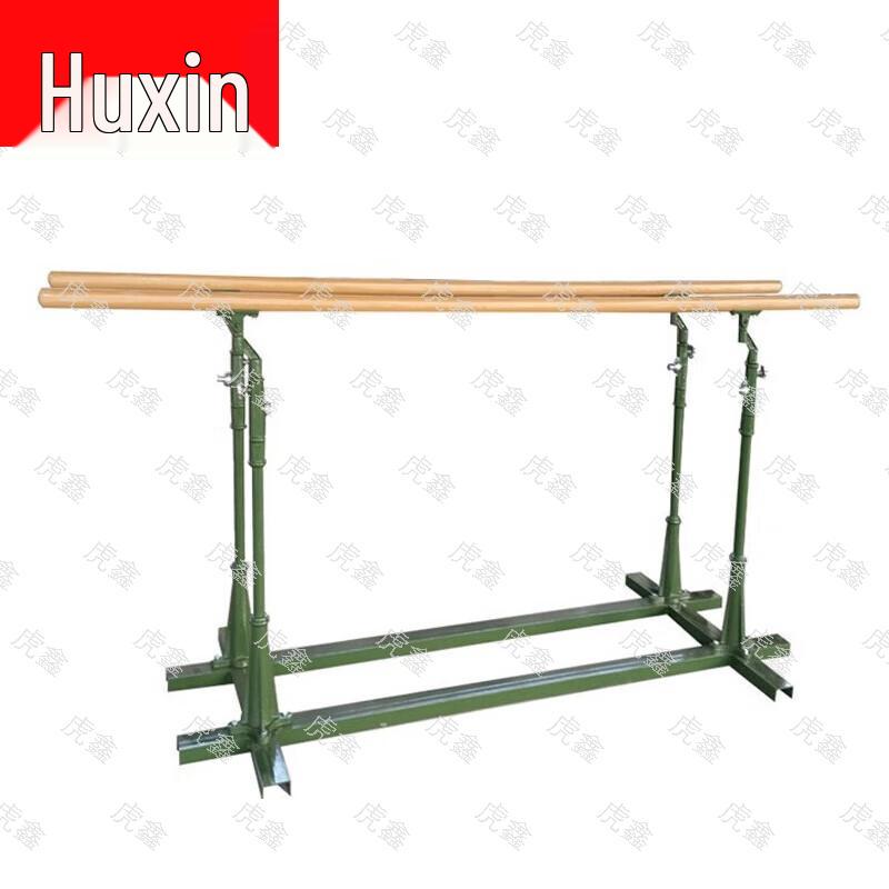 

Huxin Portable Adjustable Parallel Bars