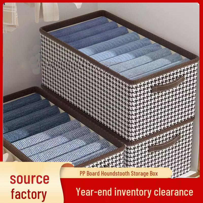 Hahnentritt Faltbare PP Aufbewahrungsbox für Kleidung, Hosen & Socken