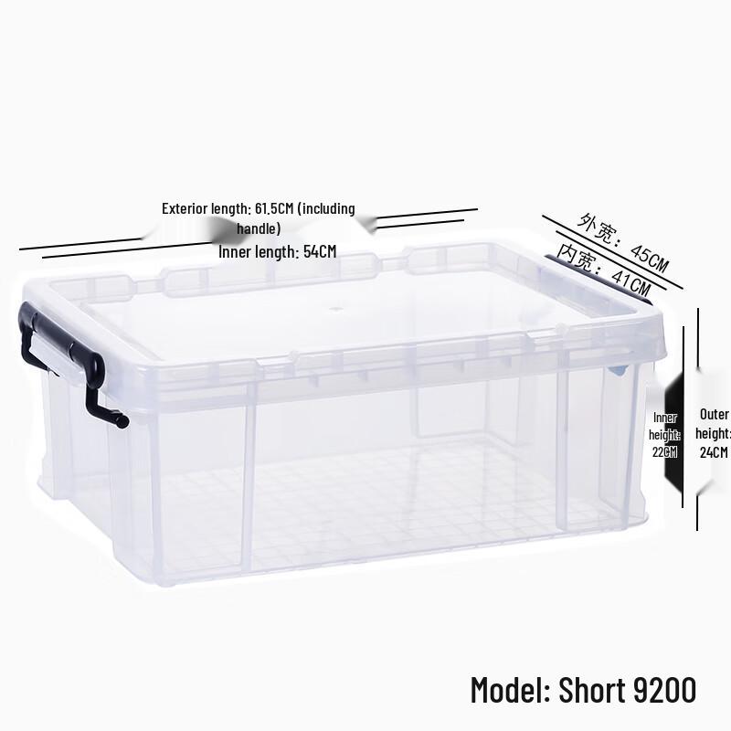 Пластиковый контейнер для холодной заморозки Hongqisheng Extra Thick