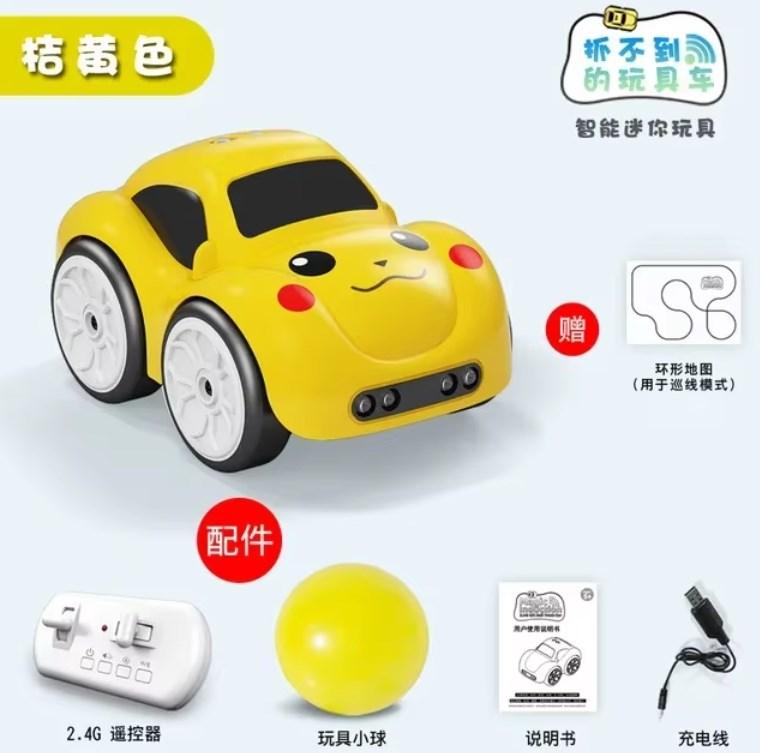 

RC Intelligent Mini Bus Magic Intelligent Remote Control Cartoon Mini Car Gesture Smart Electric Vehicle Children Christmas Toys жёлтый