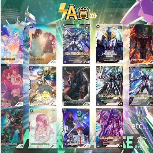 Arsenal Base [SEC or Parallel Guaranteed] 200 Units Total ALPHA Original Pack 5-Pack Lot 1