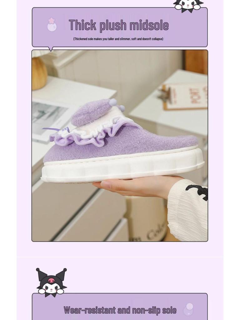 Official Hello Kitty Kuromi Women's Cotton Slippers - Autumn/Winter 2025 Cute Cartoon Plush