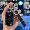Compatible Key Case for Wuling Hongguang Mini EV Macaron 22 Gameboy GB Model