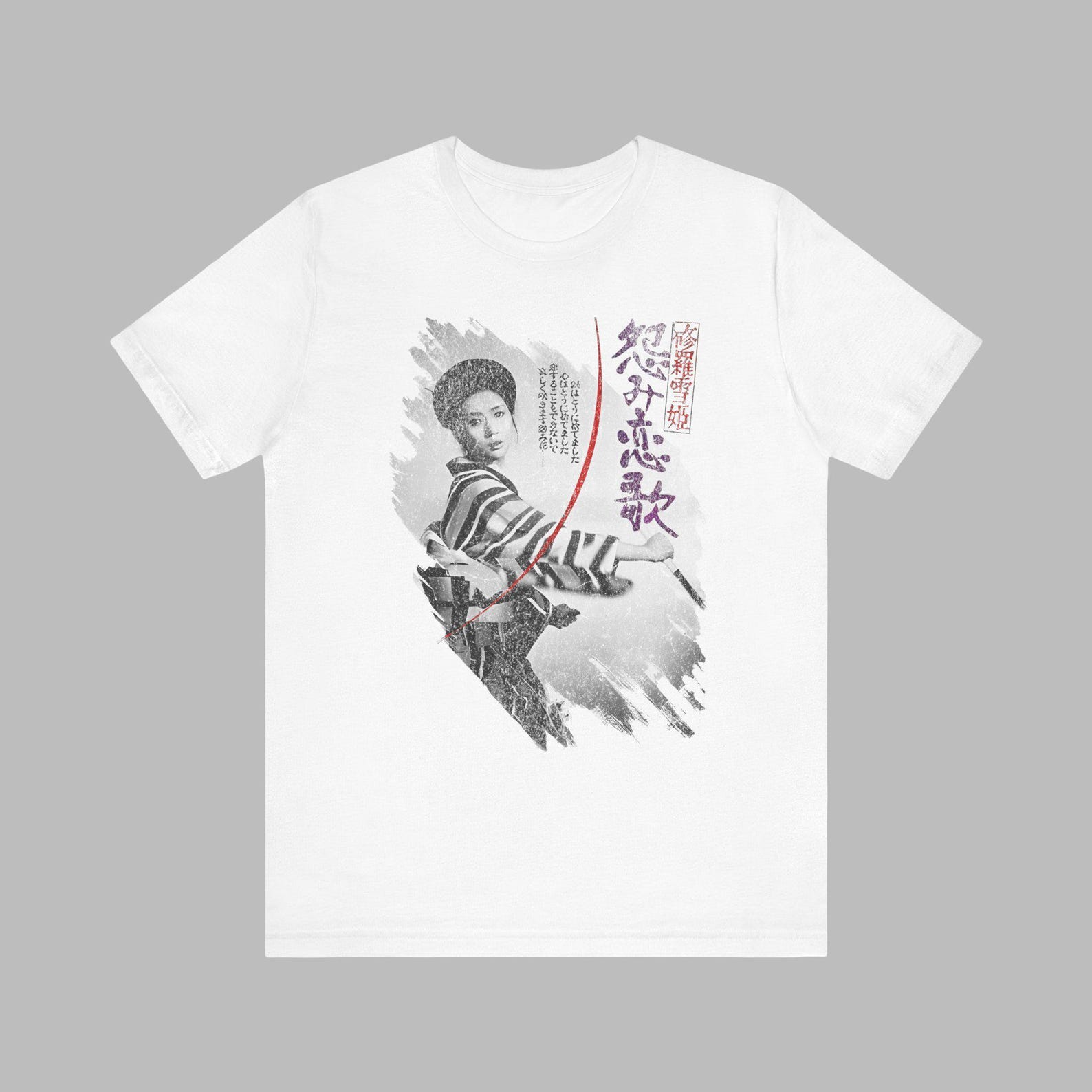 Vintage Lady Snowblood Graphic Tee - Japanese Cult Film T-Shirt 3XL