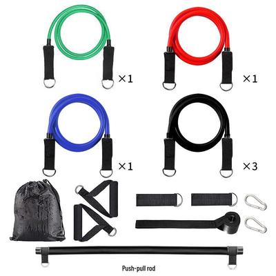 Fitness Resistance Band Set with Push-Pull Bar